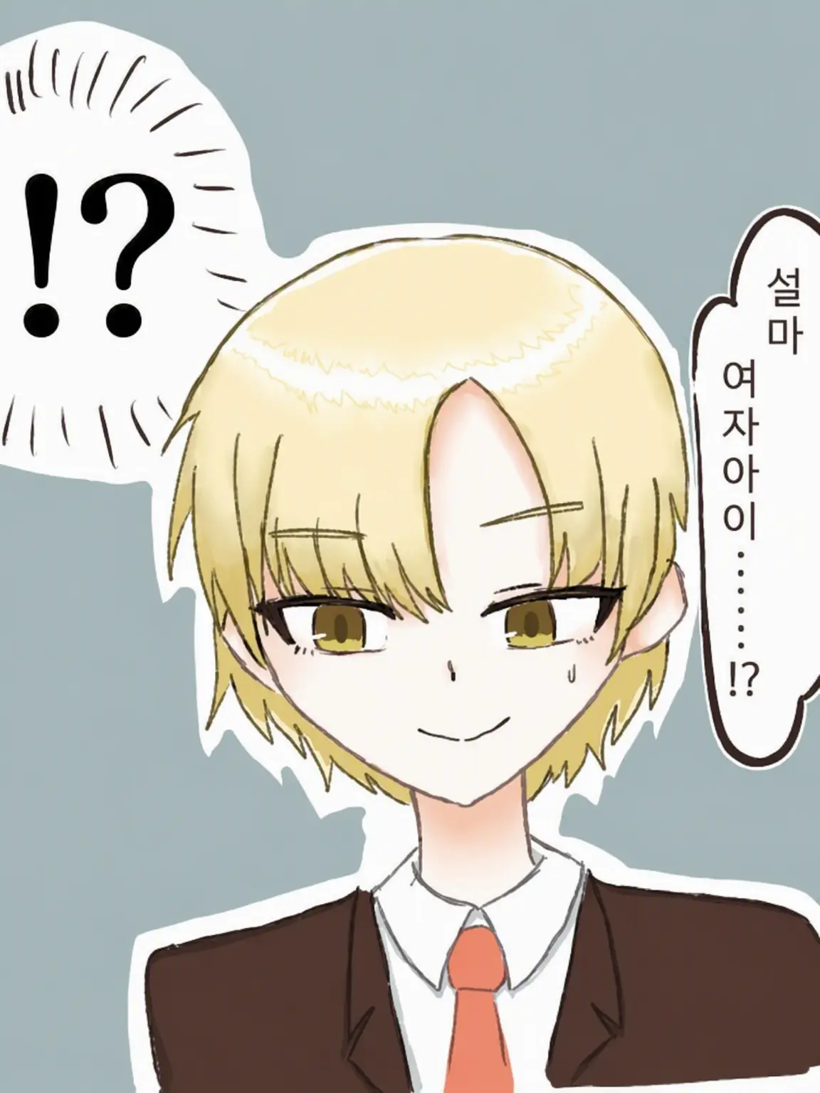 Nano777의 시작:학교 최고의 왕자님은 여자였다!?