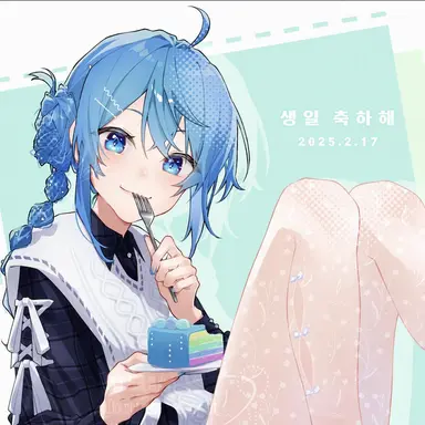 Profile image of 루나