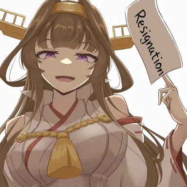 Profile image of Kongou
