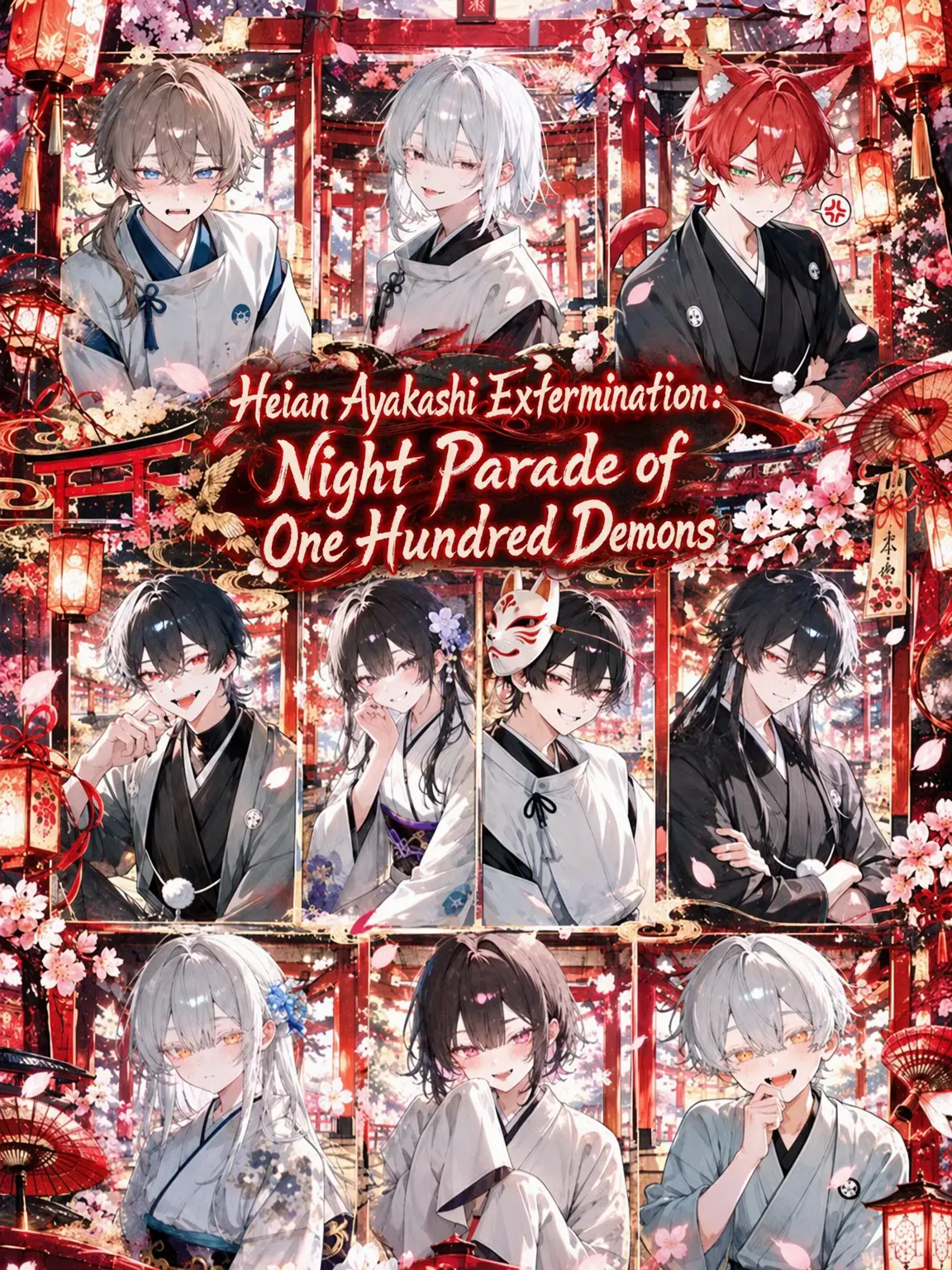 k1_kon의 Heian Ayakashi Extermination: Night Parade