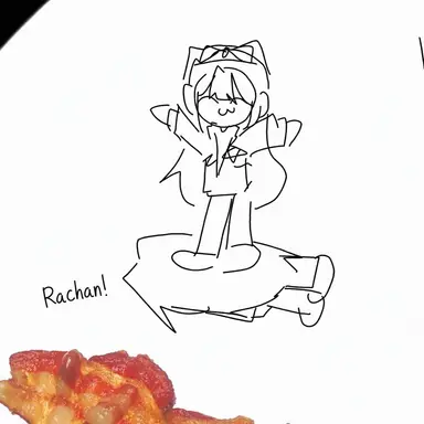 Profile image of Rachan