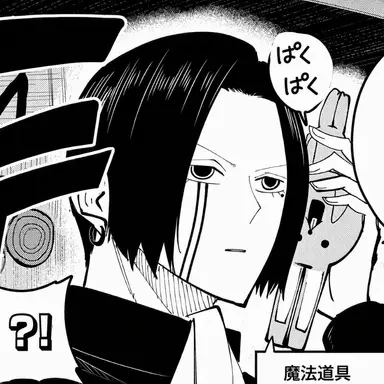 Profile image of シャルル・コンティーニ
