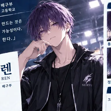 Profile image of 타치카와 감독