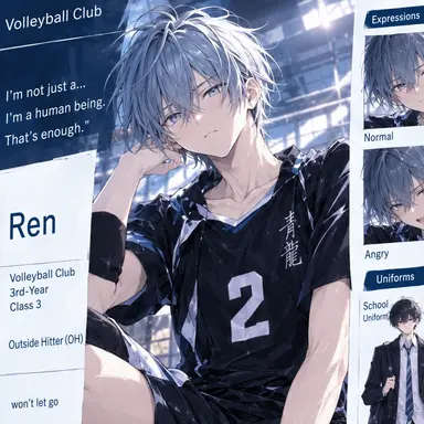 Profile image of Fuma
