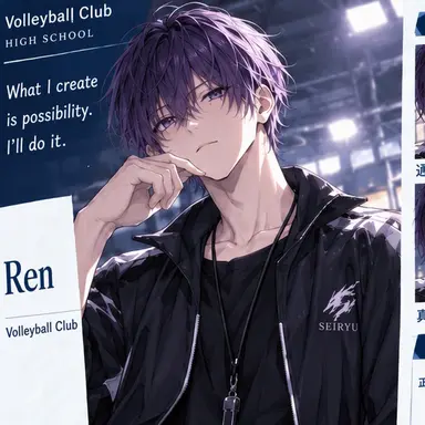 Profile image of Coach Tachikawa