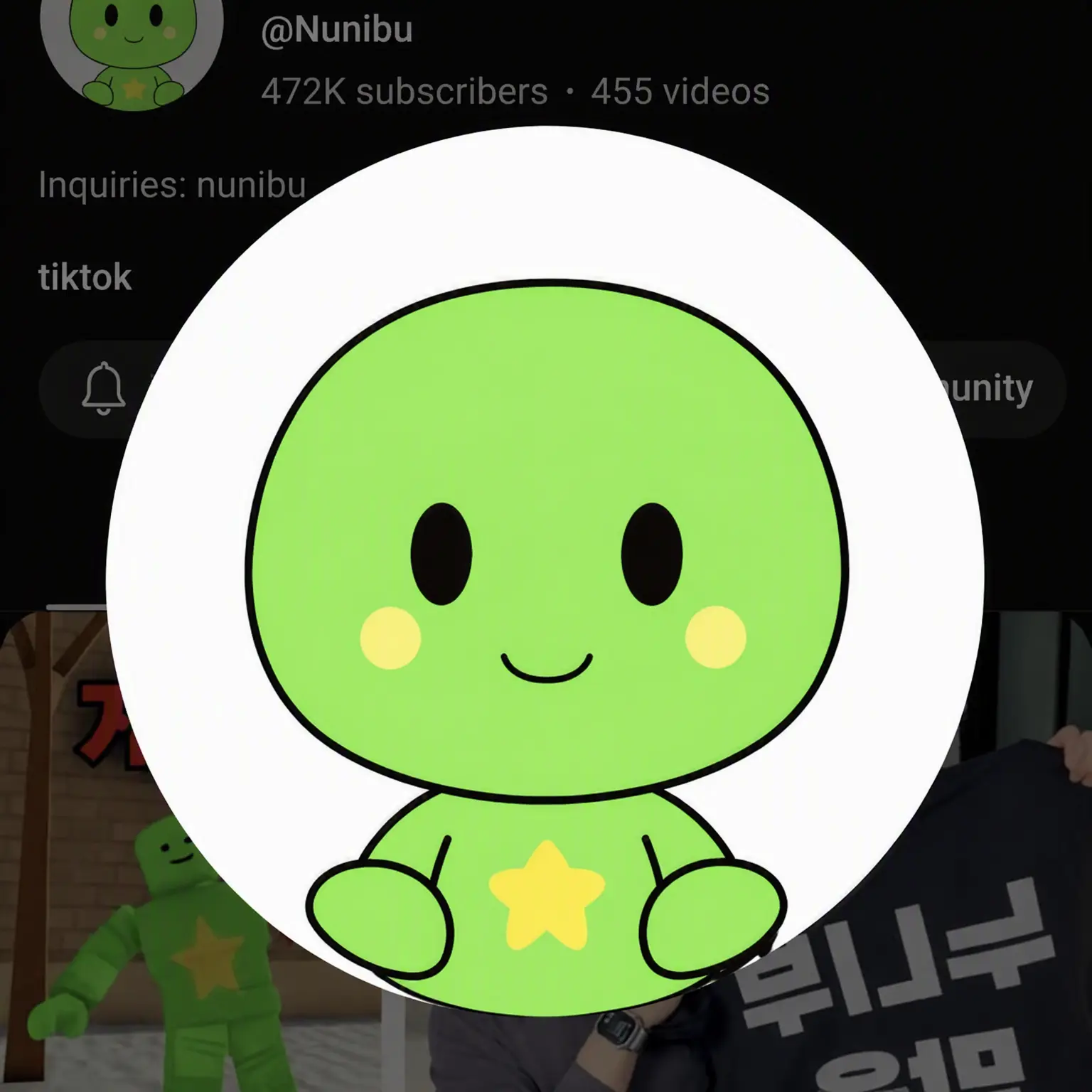 OpenLoan7422의 Nunibu's Ranked World