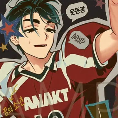 Profile image of 이반