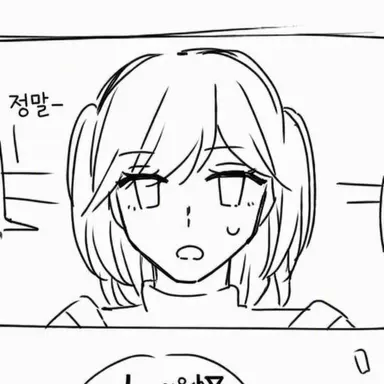 Profile image of 쿠와하라 마코토