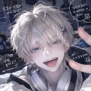 Profile image of 레이