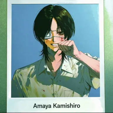Profile image of Amaya