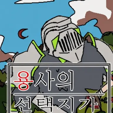 Profile image of 케일럽