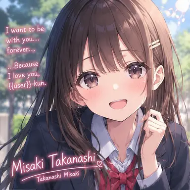 Profile image of Misaki
