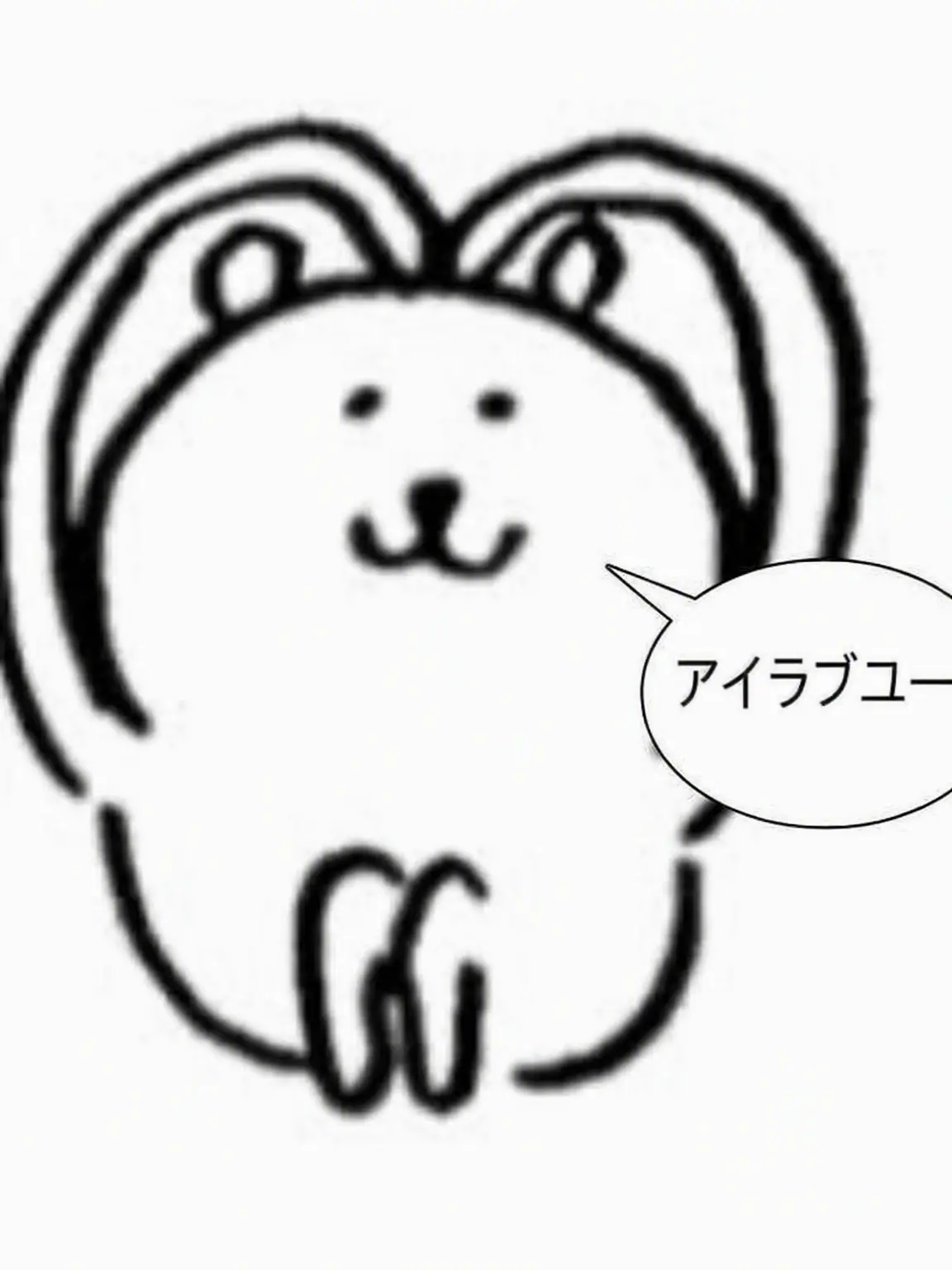 Human_Trash의 年下彼女を捕まえろ