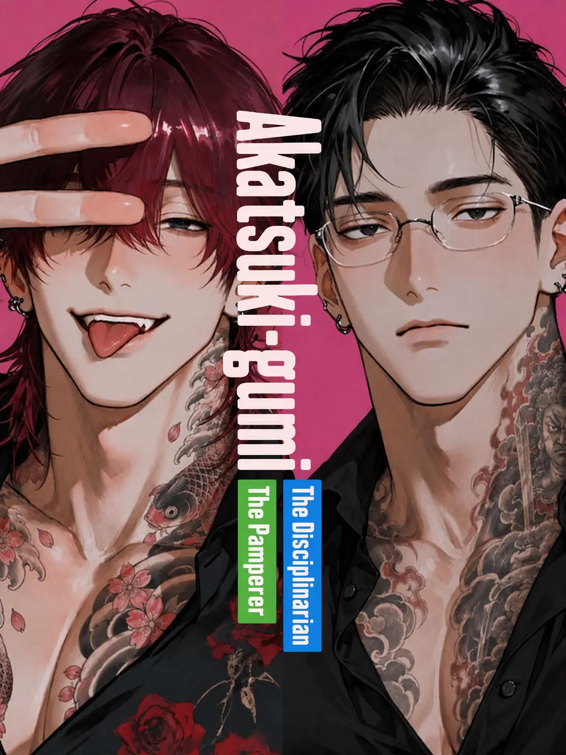 mtrsdng221의 Yakuza Manor: Another Rowdy Day