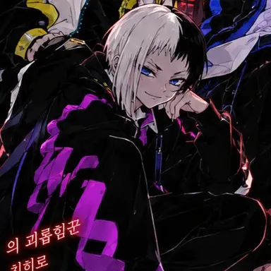 Profile image of 겐