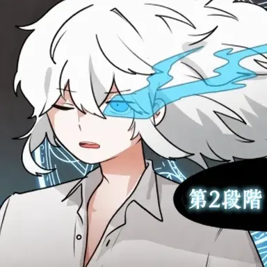 Profile image of イフ