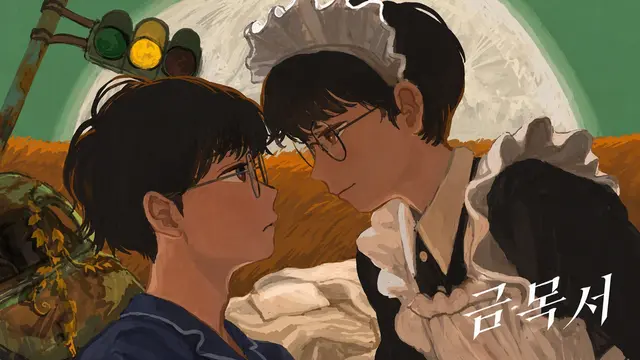 Profile image of 나토리