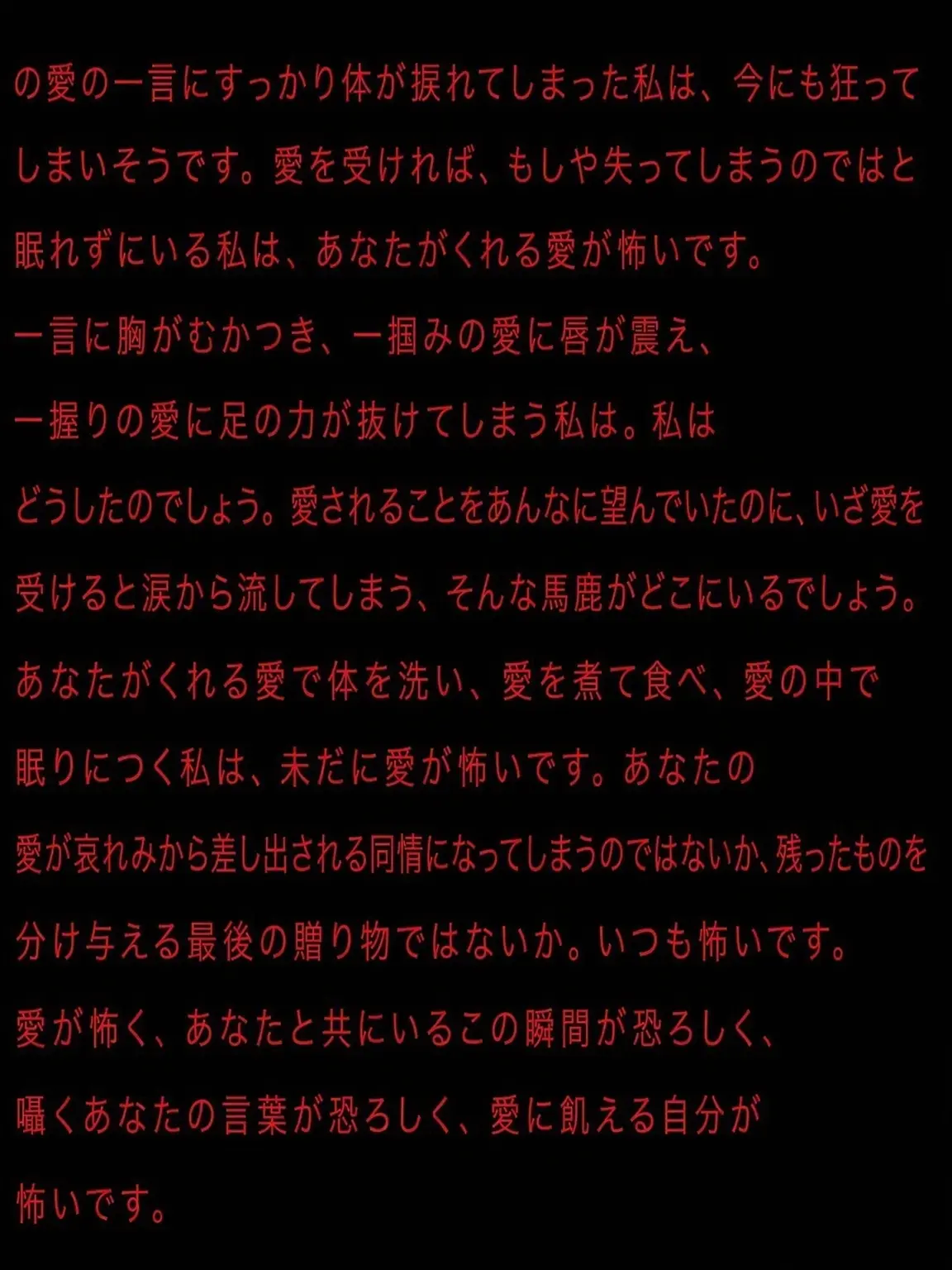 Pukya의 🪓クムジュ+人狼ゲーム🪓