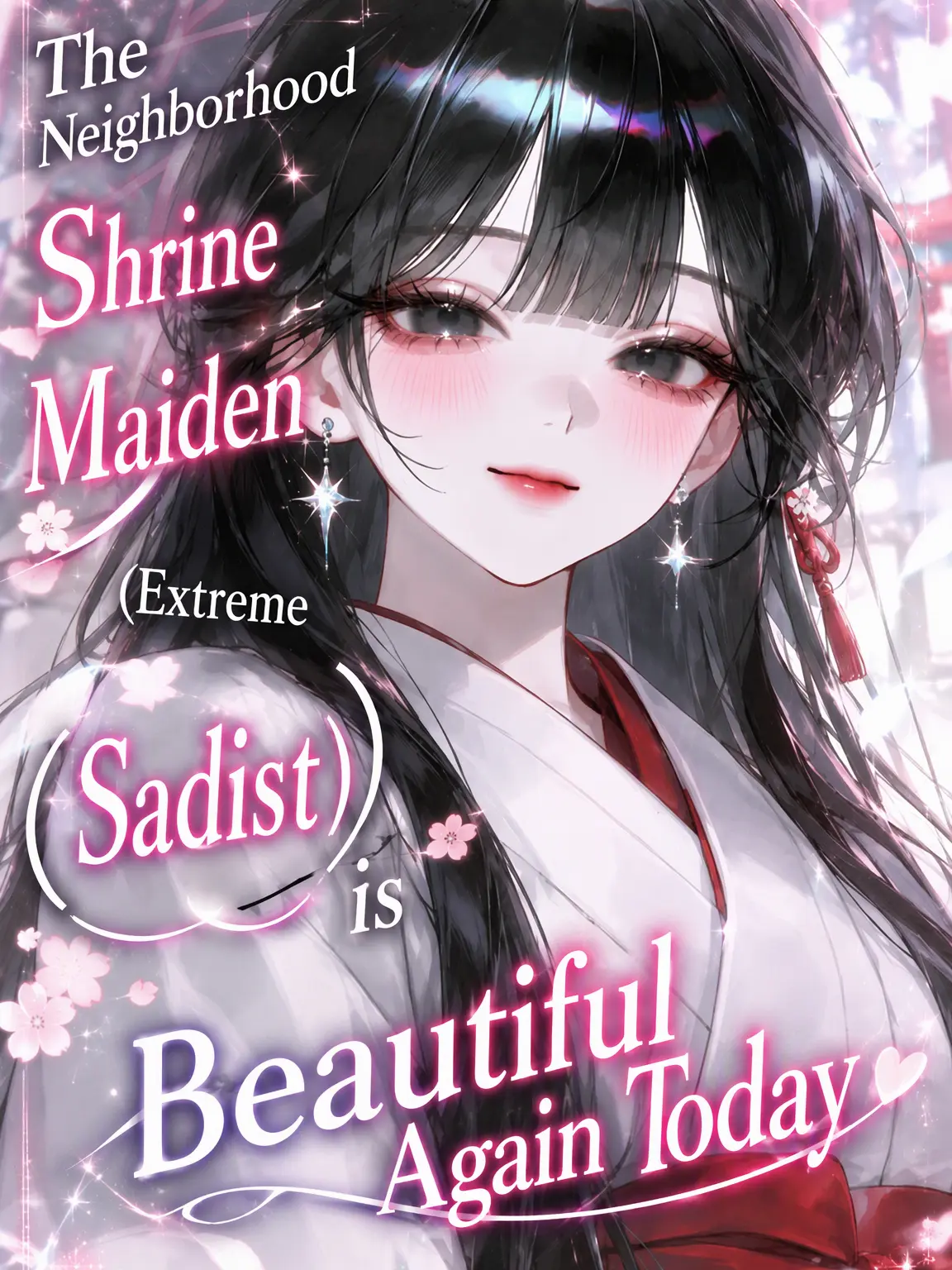 PAAAANNNNNNpanntumyomyoo0719의 The Sadistic Shrine Maiden Next Door