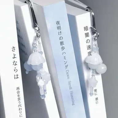 Profile image of ジャムトゥル