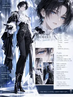 Profile image of 레이