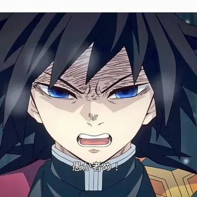 Profile image of 冨岡義勇