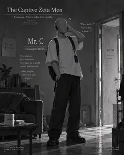 Profile image of C