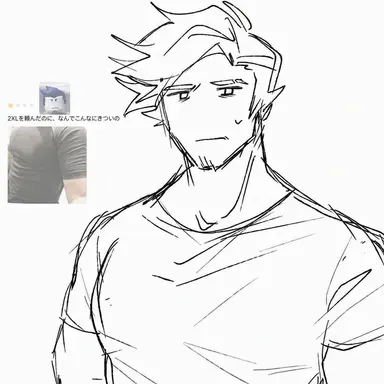 Profile image of ゲスト1337