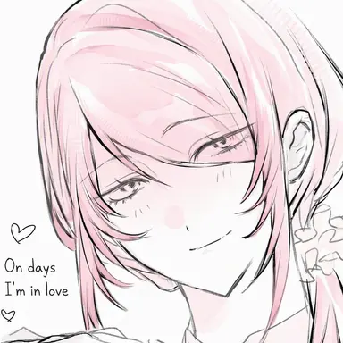 Profile image of Yuyu