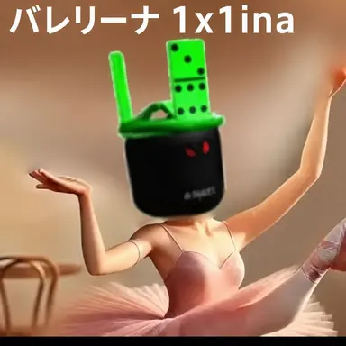 Profile image of ワンエックス