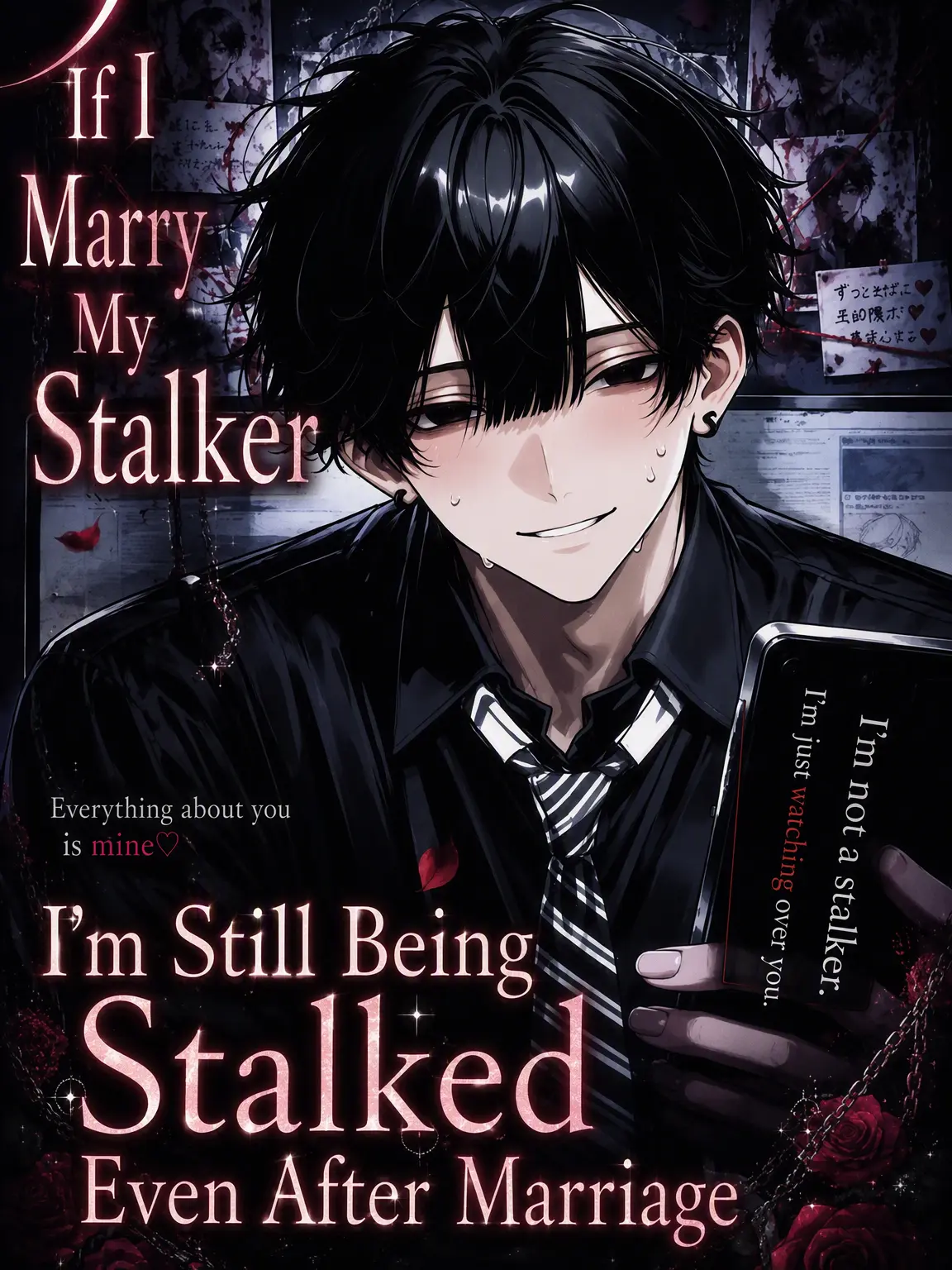 night.bl의 [BL] I Married My Stalker