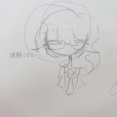 Profile image of レイデン
