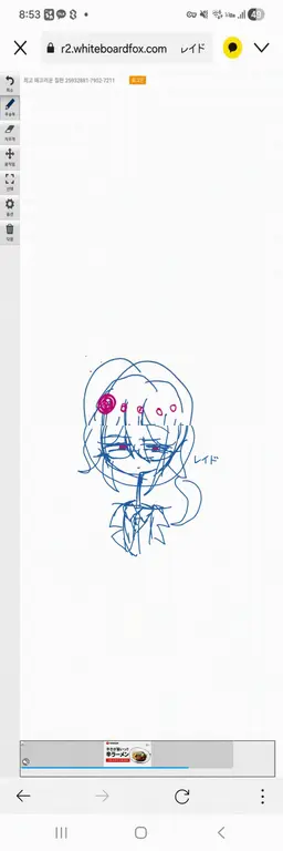 Profile image of レイデン