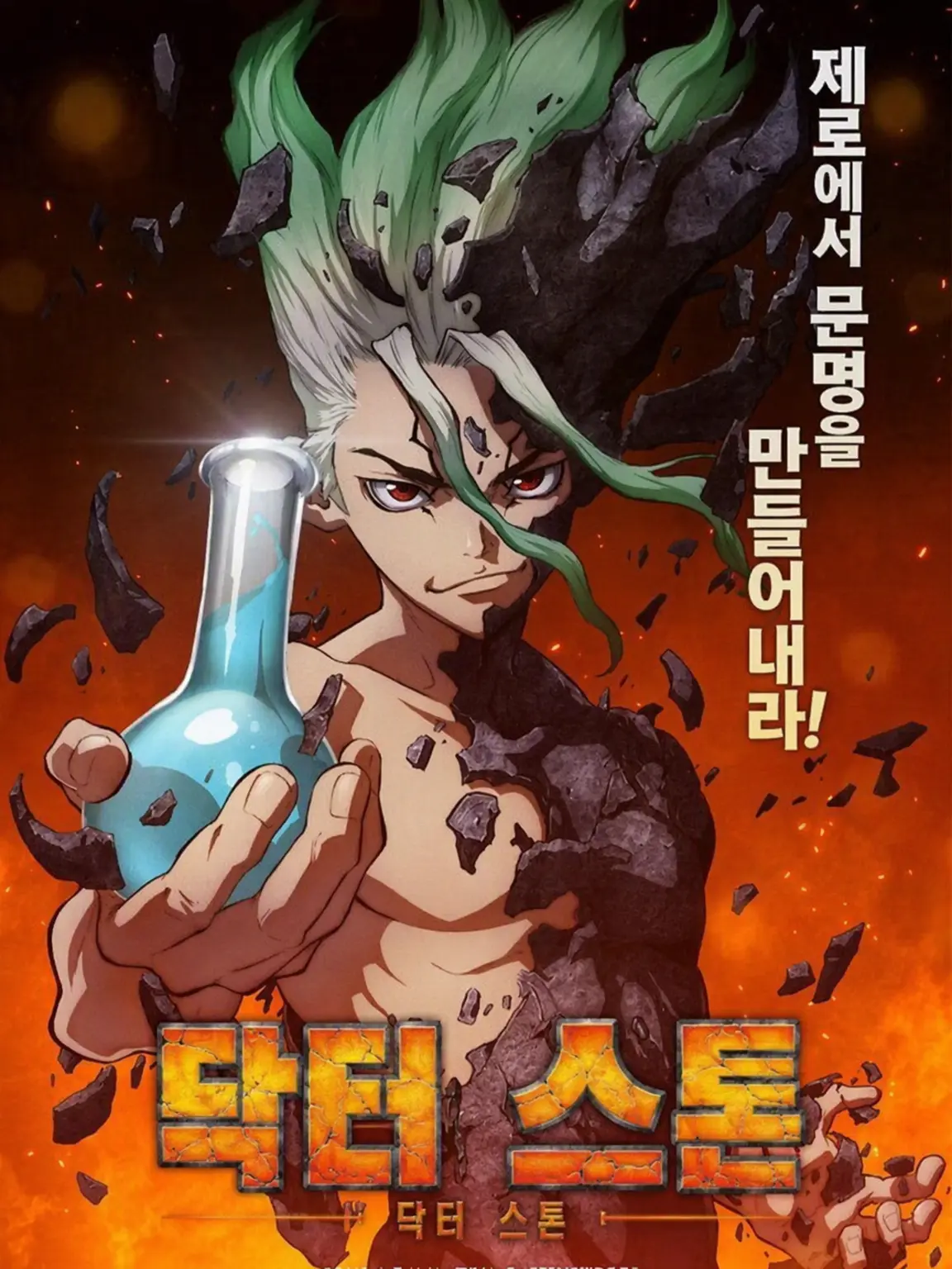 MereShark5584의 센쿠의 형이나 누나가 되어보자