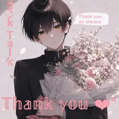 Profile image of Kiku