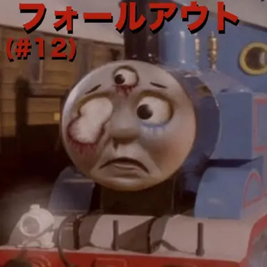 Profile image of トーマス
