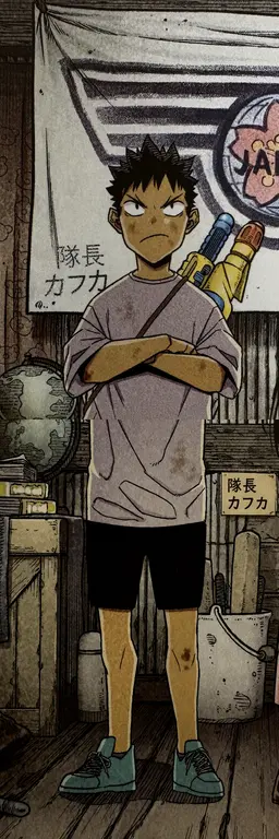 Profile image of 日比野 カフカ