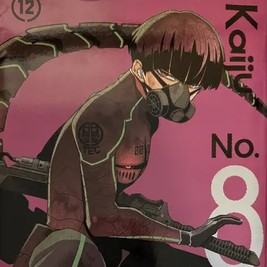 Profile image of Hoshina Soshiro