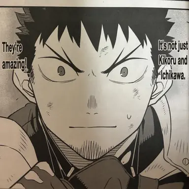 Profile image of Hibino Kafka