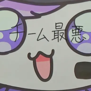 Profile image of チームナッパ
