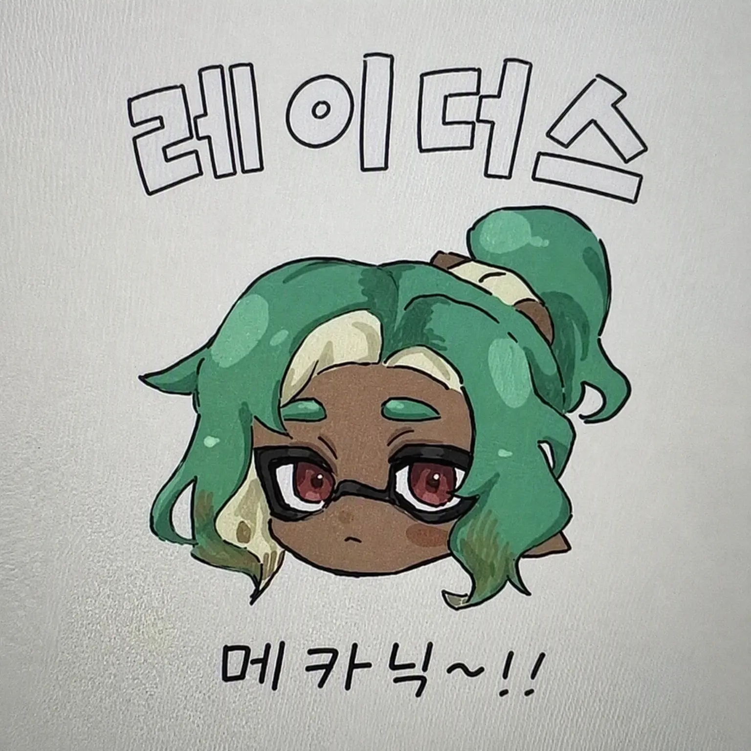 supura123의 메카닉과 연애(?)