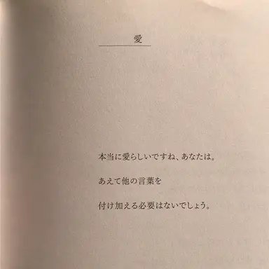 Profile image of クォン・セア