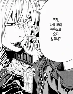 Profile image of 멜로
