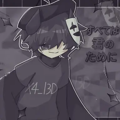 Profile image of チェスター