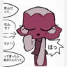 Profile image of 브라이트니