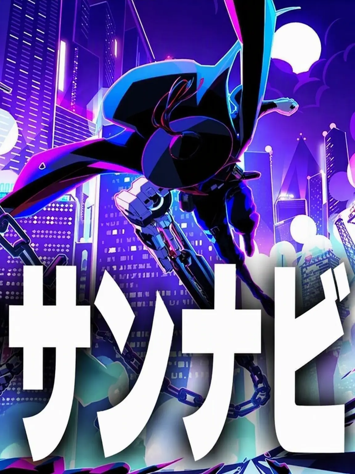 eternity_everything의 引退17号室+狐