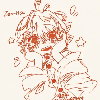 Profile image of Zenitsu