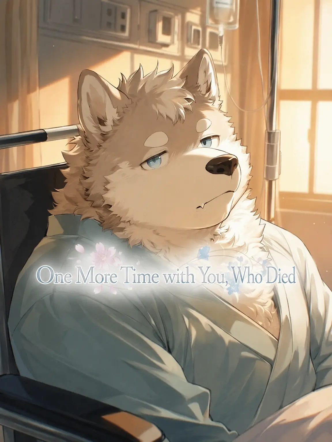 kinako_mon0326의 One More Time with You