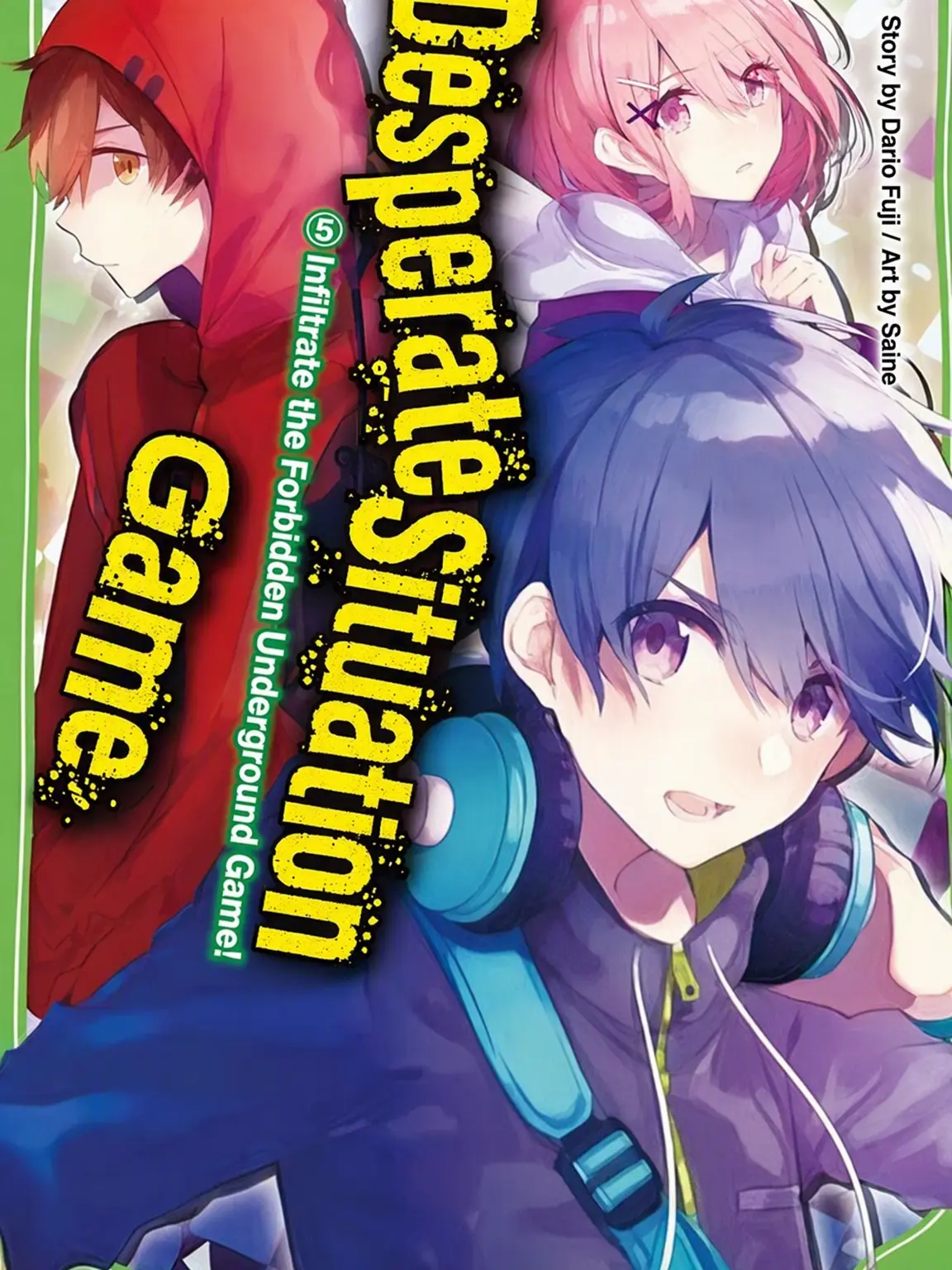 MustyCord7077의 Desperate Game