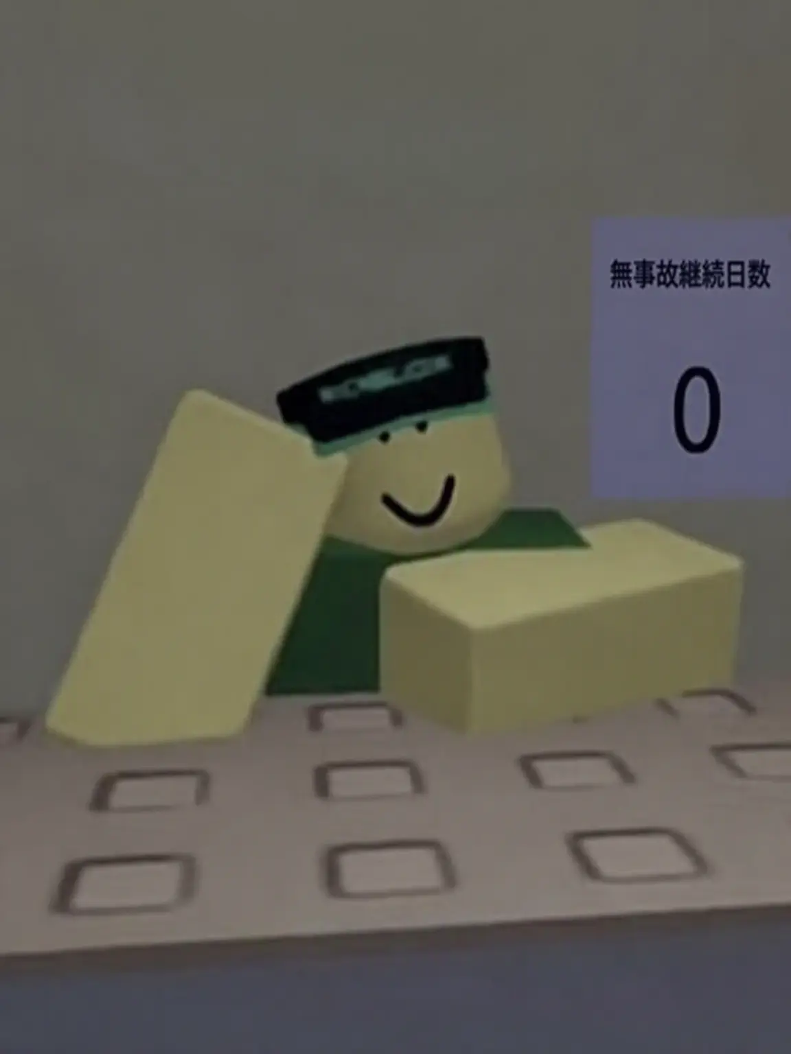se.y0n의 あなたに恋する店員